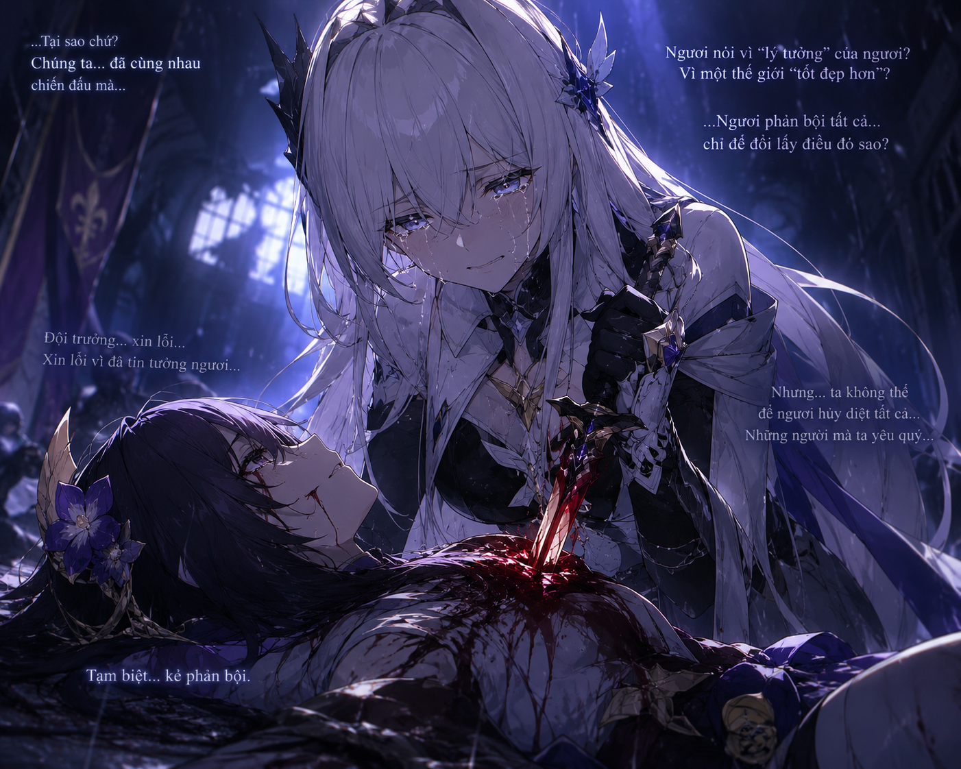 Vampire Shiraishi Team